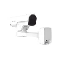 Cámara Bullet PTZ para Tráfico / Starlight Sensor / Smart IR II / 4K @30fps / Zoom Óptico 12X / IP66 / ANPR / Audio Bidireccional / PoE+ o DC 12V