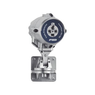 Detector de Flama de Triple IR | Graba Vídeo para análisis