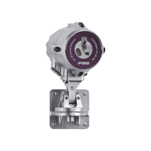 Detector de Flama UV/IR | Opera en Todas las Condiciones de Luz y Clima | Vídeo grabación