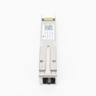 Módulo para puertos SFP / Permite convertir un puerto SFP en una ONU EPON o GPON