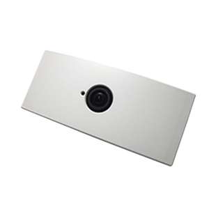 Akribos VC-1020 contador de personas