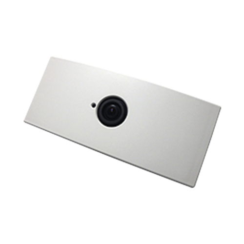 Akribos VC-1020 contador de personas