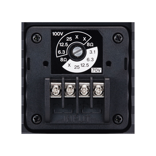 Altavoz de Montaje en Pared | 2 vias | Woofer 4" | Tweeter 1" | IPX3 | 8 ohms | 70/100V | Color Negro | Par
