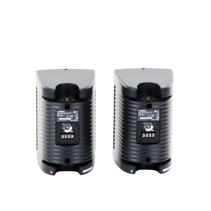Altavoz de Montaje en Pared | 2 vias | Woofer 4" | Tweeter 1" | IPX3 | 8 ohms | 70/100V | Color Negro | Par