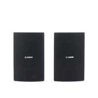 Altavoz de Montaje en Pared | 2 vias | Woofer 6.5" | Tweeter 1" | IPX3 | 8 ohms | 70/100V | Color Negro | Par