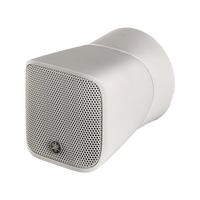 Altavoz Compacto | 1.5 Pulgadas | Montaje en Superficie | Rango Completo | Para Música de Fondo Comercial | Color Blanco