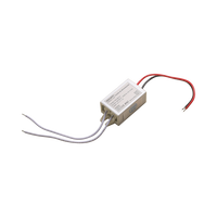 Fuente 12 V  |  1 Amper  |  Waterproof  | Intemperie grado IP67