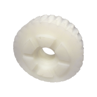 Engrane de Plastico Para XBSIZ1200