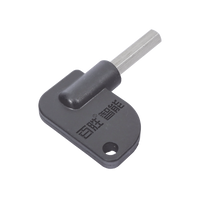 Llave De Desbloqueo Para Motor XBSSZ2000