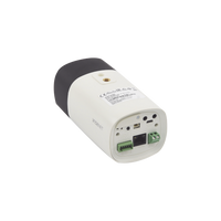 Cámara Profesional 2 Megapíxel / WDR 150 dB / H.265 & WiseStream / HLC