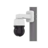 Cámara PTZ IP 2MP con inteligencia Artificial / antivandálica / 40x Zoom Óptico / IR 200m  / Exterior IP66 / IK10 / NEMA4X / Auto tracking / H.265 & WiseStream / NTCIP