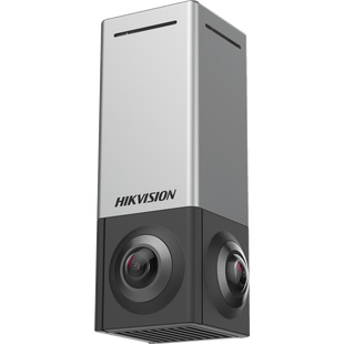SpheraVision / 720° / 32 Megapixel en Total / 4 Lentes 2 mm (8 Megapixel) / Micrófono Integrado / Exterior IP67 / 12 Vcc / Micro SD