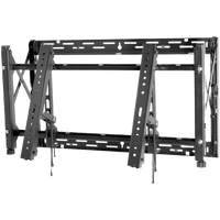 KIT de Video wall LCD 2x2 4 pantallas de 55" VM55BU para conexion daisy chain, incluye montajes de pared Peerless DS-VW765-LAND