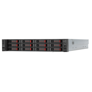HikCentral Professional / Servidor DELL Xeon E2324G / Licencia Base de Videovigilancia / Incluye 300 Canales de Video / Incluye Windows Server 2019