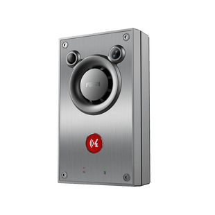 Video/ Intercomunicador IP, Altavoz 10W, 2 relevadores con botón para llamada, anti-vandálico, IP66 e IK10, PoE