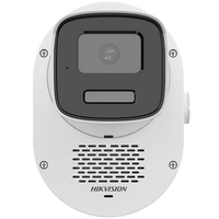 [SOUNDMAX] Cámara Bala TURBOHD 2 Megapixel (1080p) / ColorVu / Audio Bidireccional + Sirena / Luz Blanca 40 m + IR 40 m / IP67 / Luz Dual / Exterior IP67