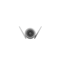 Cámara Wi-Fi / 5 Megapixel (3k) / Detección IA Personas-Vehiculos / Visión Nocturna Color / Audio Bidireccional / Alarma con Luz y Sirena / Reconocimiento por Gestos / IP67