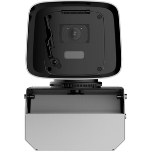 Bala PT IP 4 Megapixel / Lente Motorizado 2.8 a 12 mm / Captura Facial / WDR 140 dB / DeepinView / Exterior IP67/ MicroSD