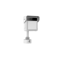 Cámara de Detección de Incidentes con Fusión Radar-Video 8MP / 80GHz Radar MMW / Detección Multi-incidente / Parámetros de Tráfico / H.265 / IP67 / Aluminio