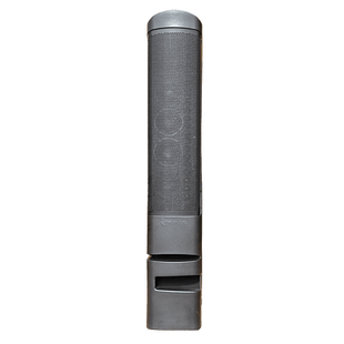 Altavoz Line Array Exterior | 200W RMS | 37 Hz - 20 kHz | 16 Tweeters + 4 Midranges + 1 Woofer | IP56 | Instalación Enterrada o Base Placa | Cobertura 25-30 pies (7.6-9.1 m)
