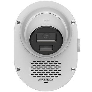 Cámara Turret TURBOHD 2 Megapixel (1080p) / Imagen a Color 24/7 con Apertura F1.0 / Audio Bidireccional y Sirena / Luz Blanca e IR 40 m (131.2 ft) / IP67 / Smart-Hybrid Light / 3D DNR