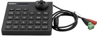 Mini Teclado controlador PTZ con pantalla LCD y joystick altamente resistente