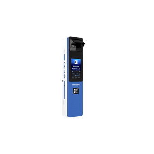 Gestor de Entrada y Salida Todo en Uno DS-TMC403-EM/L / Cámara 4 MP (2688 × 1520) / Pantalla LCD 15.6 Pulgadas / 9 Luces LED / Protección IP45 / Control Remoto / Modo Anti-Seguimiento de Vehículos / Funcionamiento en -30 °C