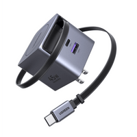 Cargador Rápido UGREEN 45W GaN / Cable Retráctil 0.7m / 3 Puertos USB-C + USB-A / Tecnología GaNInfinity 95% Eficiencia / 8 Capas Protección / Carga Simultánea 3 Dispositivos / Compacto para Viajes