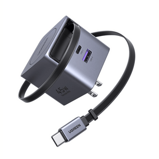 Cargador Rápido UGREEN 45W GaN / Cable Retráctil 0.7m / 3 Puertos USB-C + USB-A / Tecnología GaNInfinity 95% Eficiencia / 8 Capas Protección / Carga Simultánea 3 Dispositivos / Compacto para Viajes