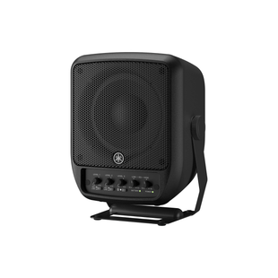 Sistema de Audio Portátil 100w | Altavoz 6.5" Coaxial | Consola de 3 canales | Bluetooth | Incluye Batería Recargable