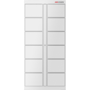 Locker Inteligente de Expansión con 12 Espacios / Requiere Locker Maestro / Comunica al Maestro por RS485