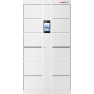 Locker Inteligente de 12 Espacios con Reconocimiento Facial Incluido de 8" / MAESTRO / Uso para Visitantes y/o Empleados / Fácil Uso y Puesta en Marcha