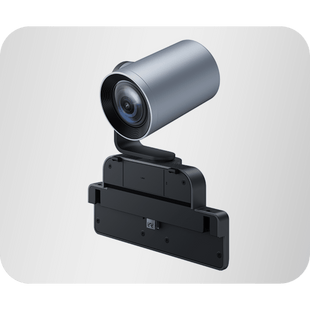 Cámara de Zoom Óptico MB-12X Pro Yealink para MeetingBoard Pro
