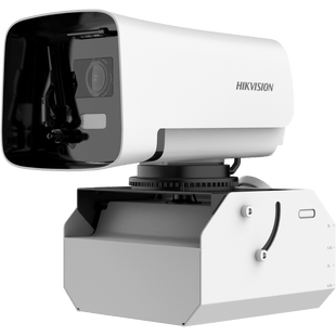 Bala PT IP 4 Megapixel / Lente Motorizado 2.8 a 12 mm / Captura Facial / WDR 140 dB / DeepinView / Exterior IP67/ MicroSD