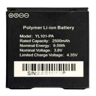 Batería compatible con Body Cam XMRX5V2