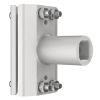 Enganche para Brazos Rectos con Iluminación a 24 Vdc de Barreras Hikvision DS-TMG520 Series