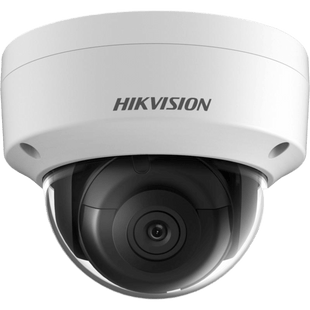 Dome Fija de Red 2 MP / Compresión H.265+ / WDR 120dB / 3D DNR / PoE / A Prueba de Agua y Vandalismo / Detección Humana y de Vehículos