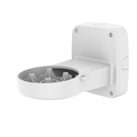 Soporte PTZ / Pared y Poste / Color Blanco / Aluminio / Carga Máxima 15 kg (33.07 lb) / Dimensiones 360x210x245 mm (14.17x8.27x9.65 in) / Diseño Reversible