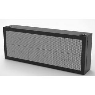 Pantalla Guía de Información para Plataformas DS-TVL232-6-8P / LED P8 96x32 Píxeles / 7 Colores / 4500 cd/m² Luminancia / Comunicación TCP / IP54 / 50W Consumo / -30°C a 60°C
