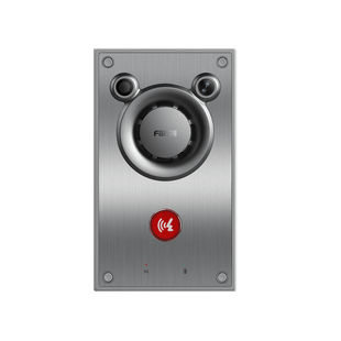 Video/ Intercomunicador IP, Altavoz 10W, 2 relevadores con botón para llamada, anti-vandálico, IP66 e IK10, PoE