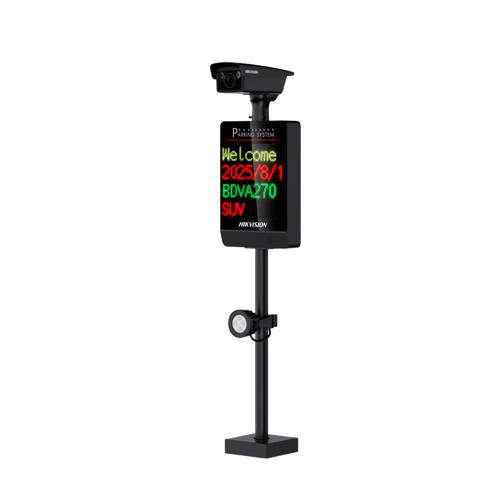 Kit ANPR 4MP / Reconocimiento de Matrículas / Cámara 2688×1520 / Pantalla LED Integrada / Luz Complementaria 20 m (65.6 ft) / Control de Barrera