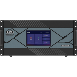 Video Wall Splicer H5 / Procesador Video Wall 5U / Modular Plug-in / 10 Slots Entrada / 3 Slots Salida / 48 Capas / 62.4 Millones Pixels / FPGA Hardware / 4K HDR10 / Web Control / Redundancia