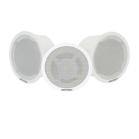 Kit Altavoz principal y 2 bocinas secundarias, solo alimenta la principal  | Bluetooth |  Hik-Connect | Musical Ambiental | Voceo | Calendarización de audios