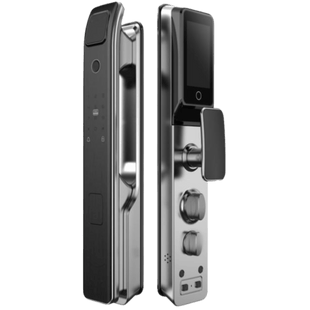 Cerradura inteligente inalambrica Wifi, IP52, App gratis, Compatibilidad con Pantallas Akubela