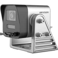 Bala PT IP 4 Megapixel / Lente Motorizado 2.8 a 12 mm / Captura Facial / WDR 140 dB / DeepinView / Exterior IP67/ MicroSD