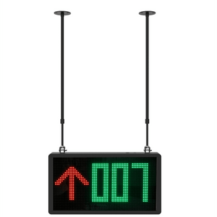 Pantalla LED Guía de Estacionamiento Interior DS-TVL131-3-7P / 3 Números + 1 Icono / 7 Pitch / 7 Colores / 1700 cd/m² / RS485-RJ45 / Flechas y Símbolos Especiales / Modos de Visualización Múltiples