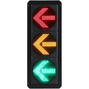 Semáforo Vertical de Giro Izquierdo / LED de Cuatro Elementos / Carcasa PC y ABS / IP53 / Transformador AC 24V / Flecha Izquierda / Protección IP53 / Vida Útil LED ≥100,000 Hrs