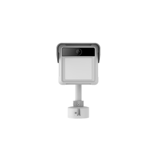 Cámara de Detección de Incidentes con Fusión Radar-Video 8MP / 80GHz Radar MMW / Detección Multi-incidente / Parámetros de Tráfico / H.265 / IP67 / Aluminio