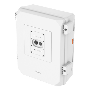 Gabinete SBP-150NBW / PC (Policarbonato) y Aluminio / IP66 IK10 NEMA 4X / Carga Máxima 15 kg / Dimensiones 360x420x163.1 mm / Color Blanco