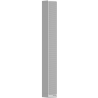 Columna de Altavoces Lineales DS-QAP54R15-2 / 2.25 Pulgadas / 150 W / 12 Unidades con Imán de Neodimio / Ángulo de Cobertura Horizontal 160° / Nivel Máximo de Presión Sonora 117 dB @ 1 m / Negro o Blanco